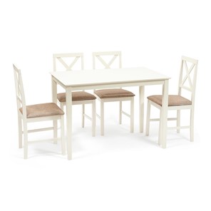 Обеденный комплект Хадсон (стол + 4 стула) id 13692 ivory white (слоновая кость) арт.13692 в Абакане